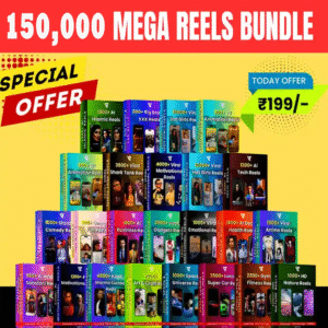 150000 Mega Reels Bundle